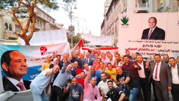 صدى العرب