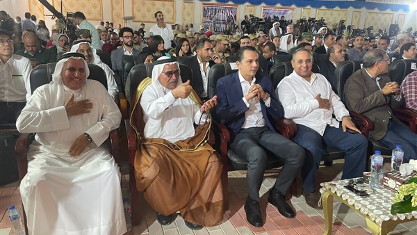 صدى العرب