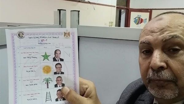 صدى العرب