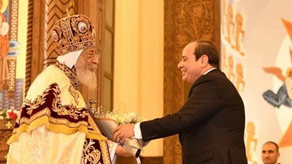 صدى العرب