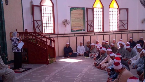 صدى العرب
