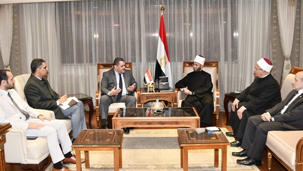 صدى العرب