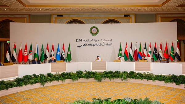 صدى العرب