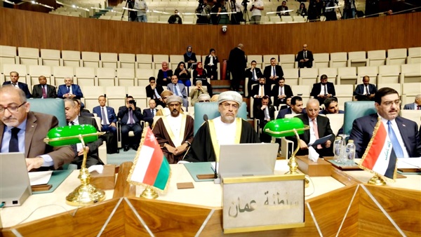 صدى العرب