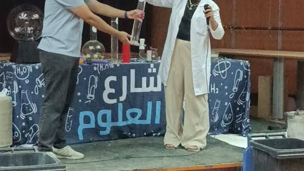 صدى العرب