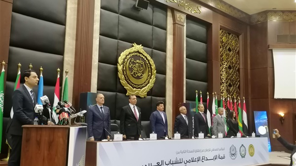 صدى العرب