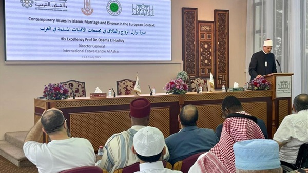 صدى العرب