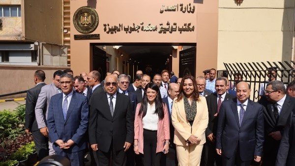 صدى العرب