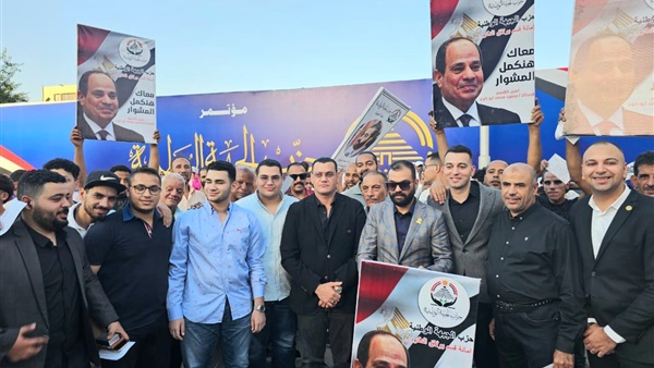 صدى العرب