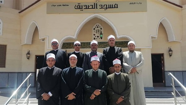 صدى العرب