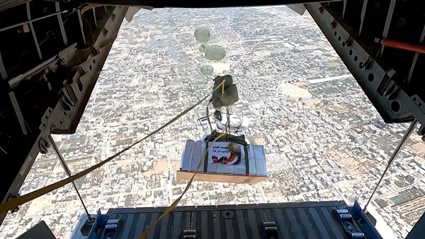 صدى العرب