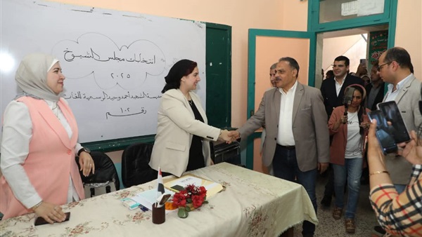 صدى العرب