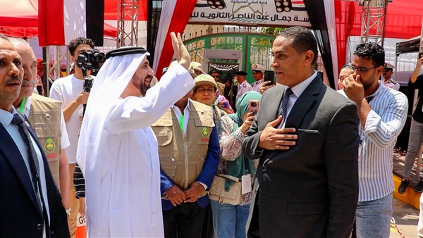 صدى العرب