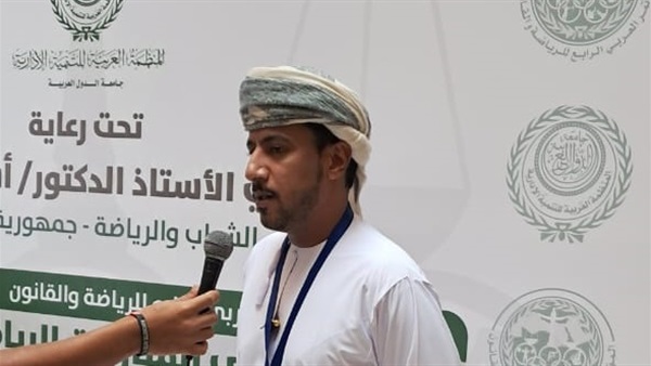 صدى العرب