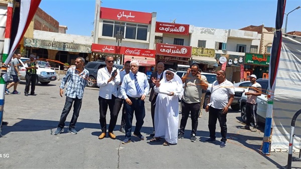 صدى العرب