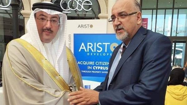 صدى العرب