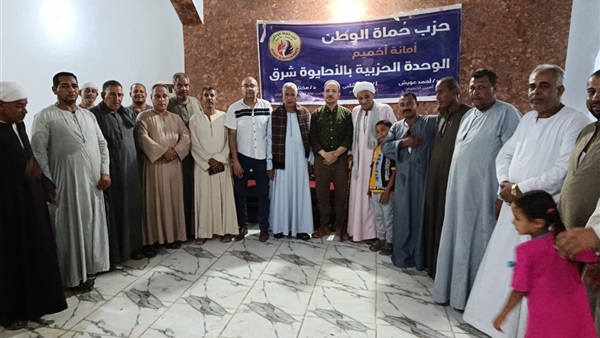صدى العرب