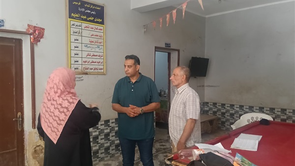 صدى العرب