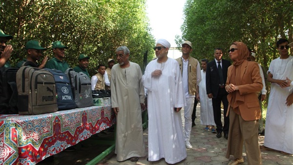 صدى العرب