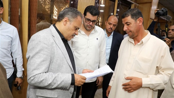 صدى العرب