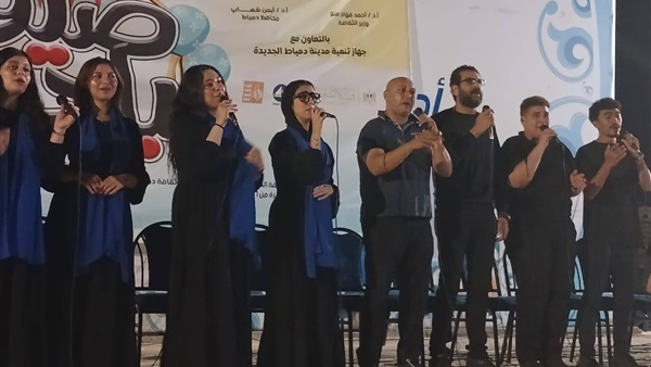 صدى العرب