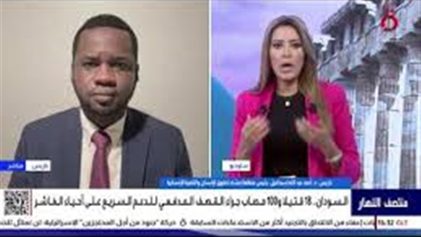 صدى العرب