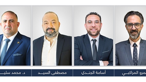صدى العرب