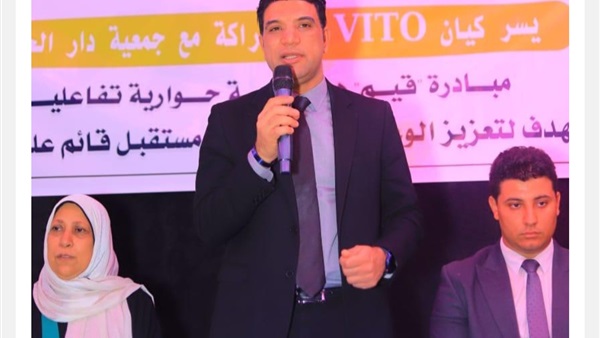 صدى العرب
