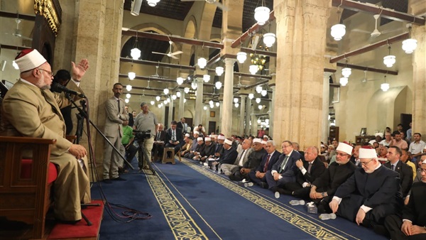 صدى العرب