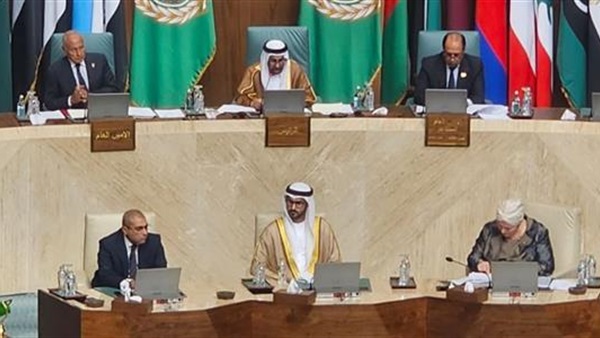 صدى العرب