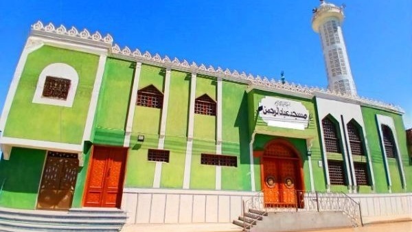 صدى العرب