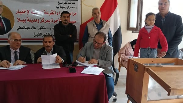 صدى العرب