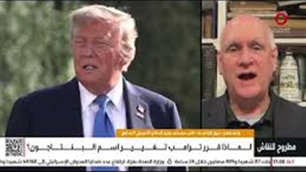 صدى العرب