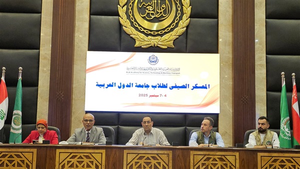 صدى العرب
