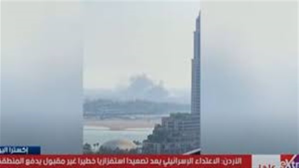 صدى العرب