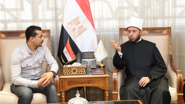 صدى العرب