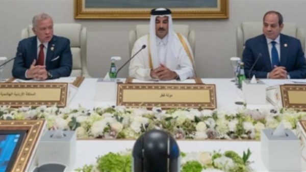 صدى العرب