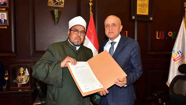 صدى العرب