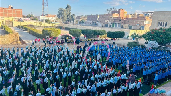 صدى العرب