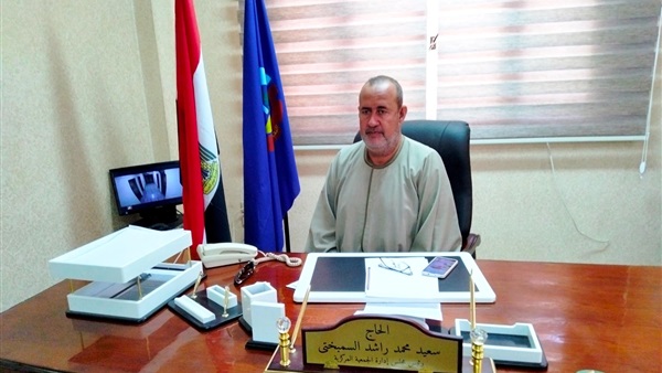 صدى العرب