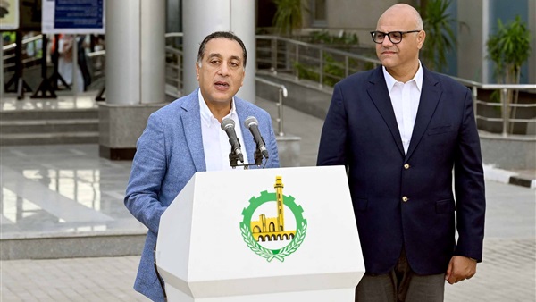 صدى العرب