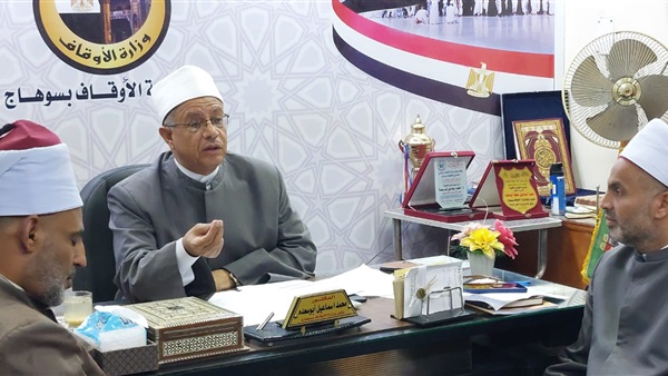 صدى العرب