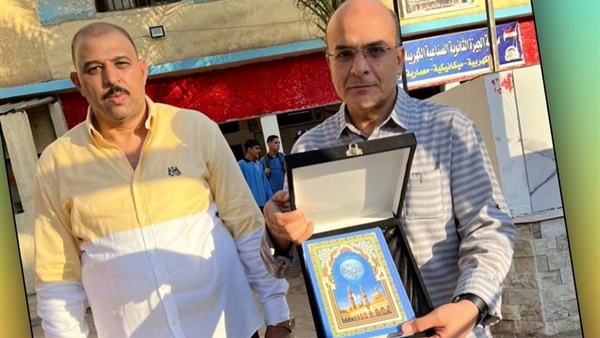 صدى العرب