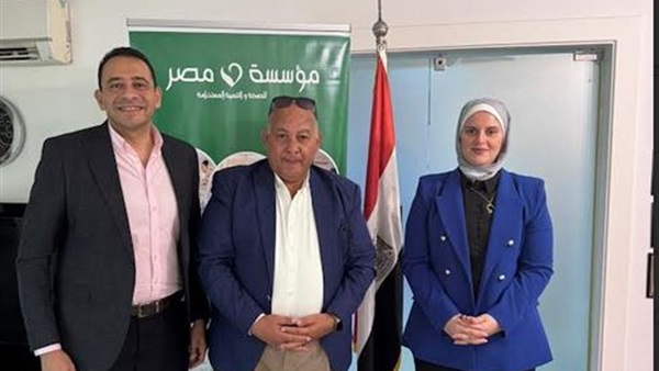صدى العرب