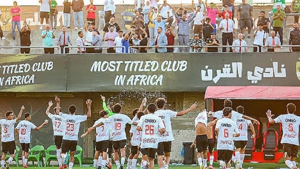 صدى العرب