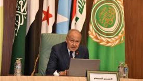 صدى العرب