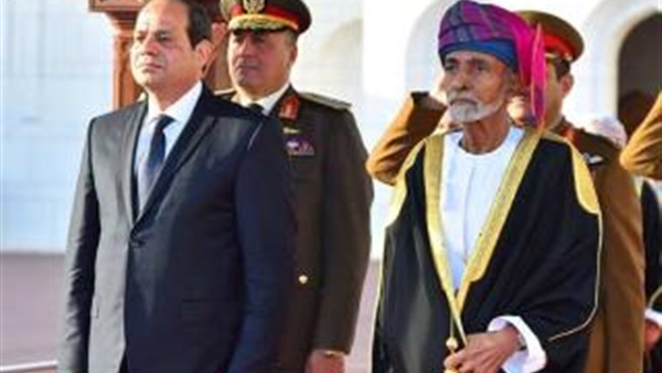 صدى العرب