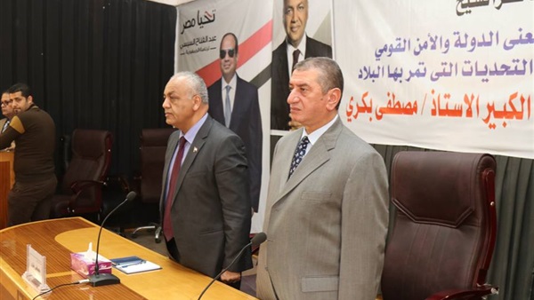 صدى العرب