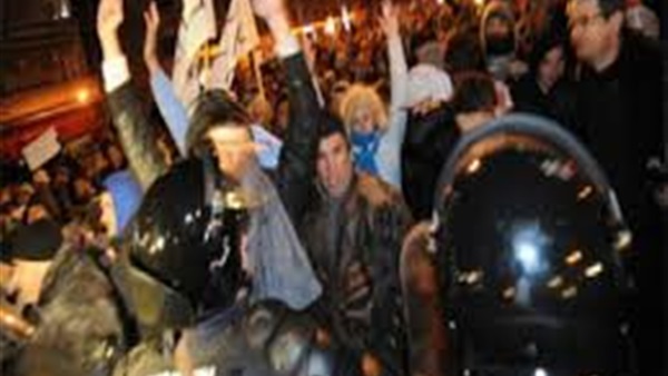 صدى العرب