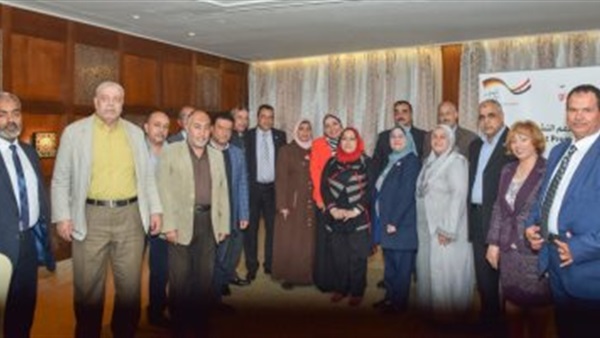 صدى العرب
